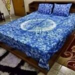 বাটিক বেডশিট