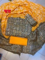 মোম বাটিক ৫পিস কম্বো - Image 5