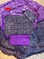 মোম বাটিক ৫পিস কম্বো - Image 4