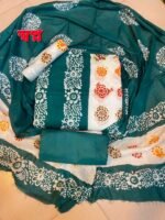 মোম বাটিক ৫পিস কম্বো - Image 2