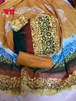 মোম বাটিক ৫পিস কম্বো - Image 4